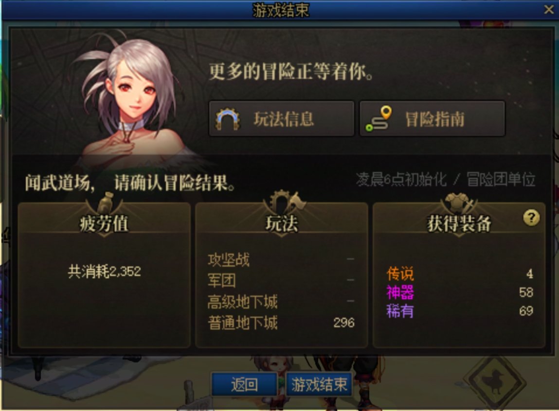 好好好，这么玩是吧1