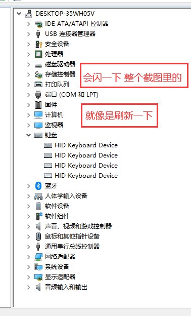 电脑问题，有没有大佬帮忙看看咋回事1