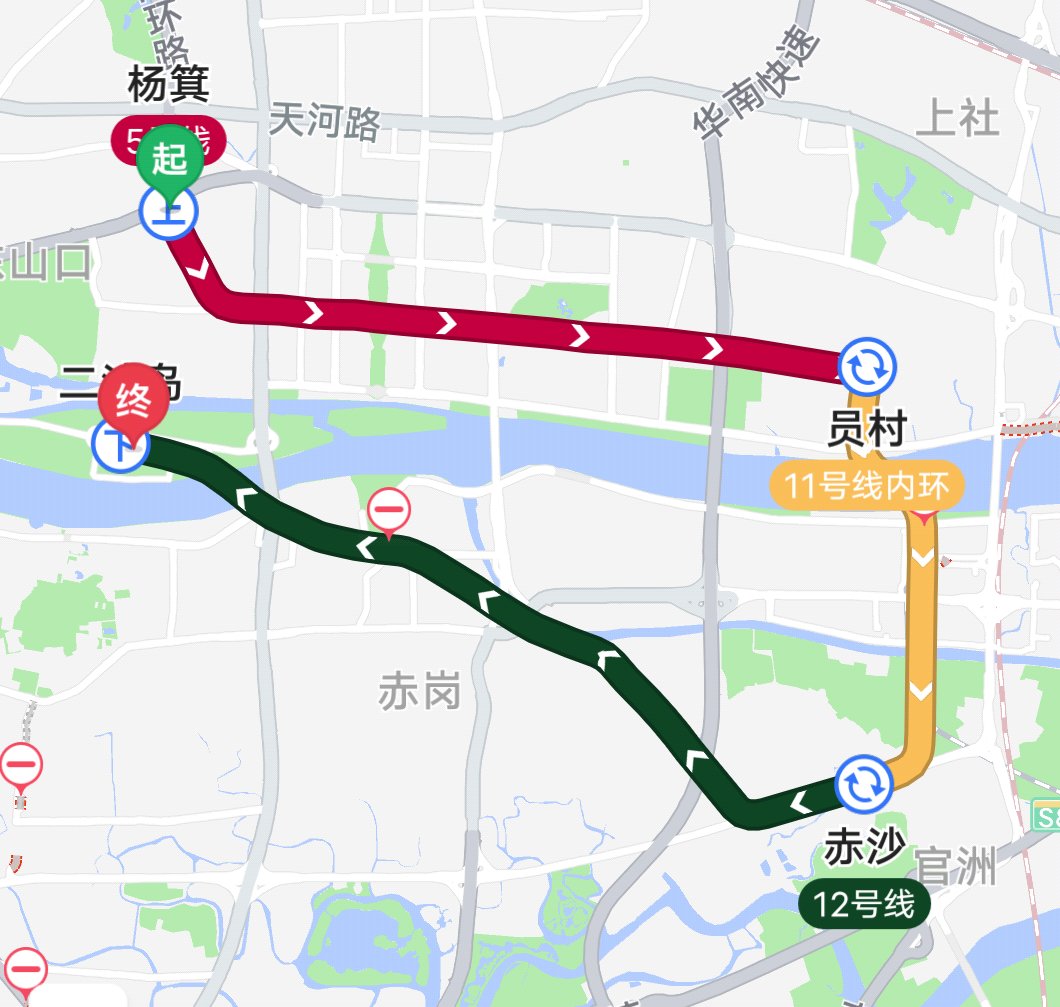 兜了个大圈，这个点还下着雨。烦啊1