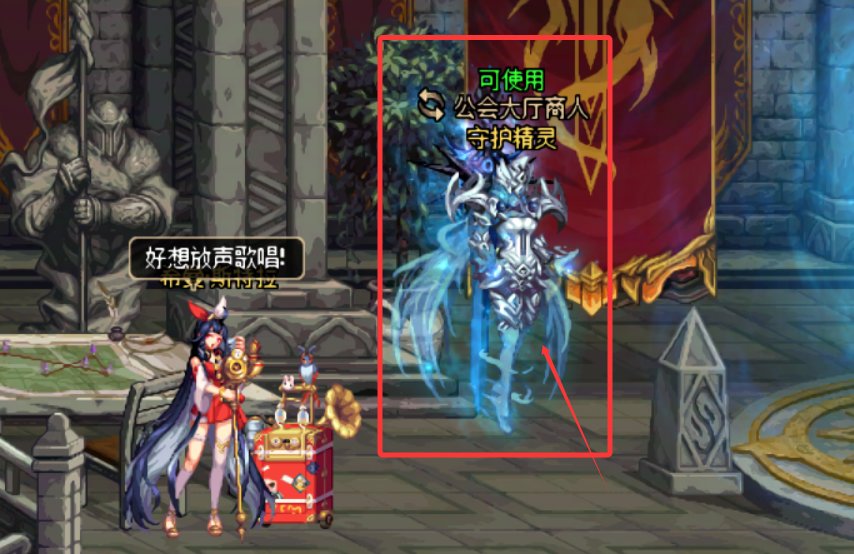 提升小技巧-高性价比附魔小Tips9