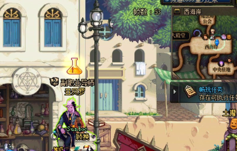 提升小技巧-高性价比附魔小Tips5