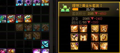 深渊版本？跨界版本！2