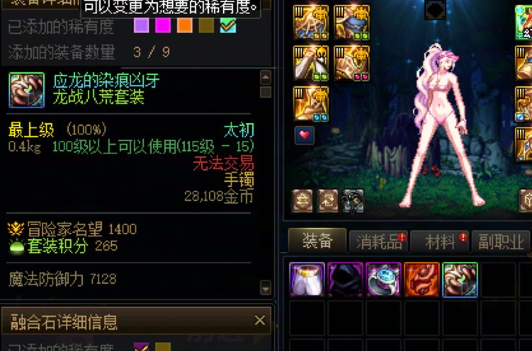 没想到啊没想到1