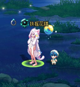 猫娘睡衣！1