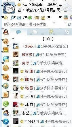 当前金价1