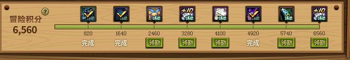 回归号可以搁置了1