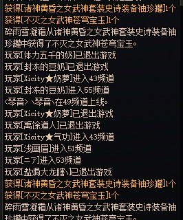 罐子没有检测！1