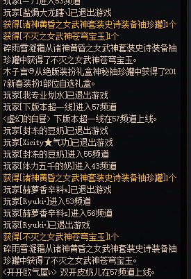 罐子没有检测！2