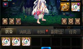 罐子没有检测！3