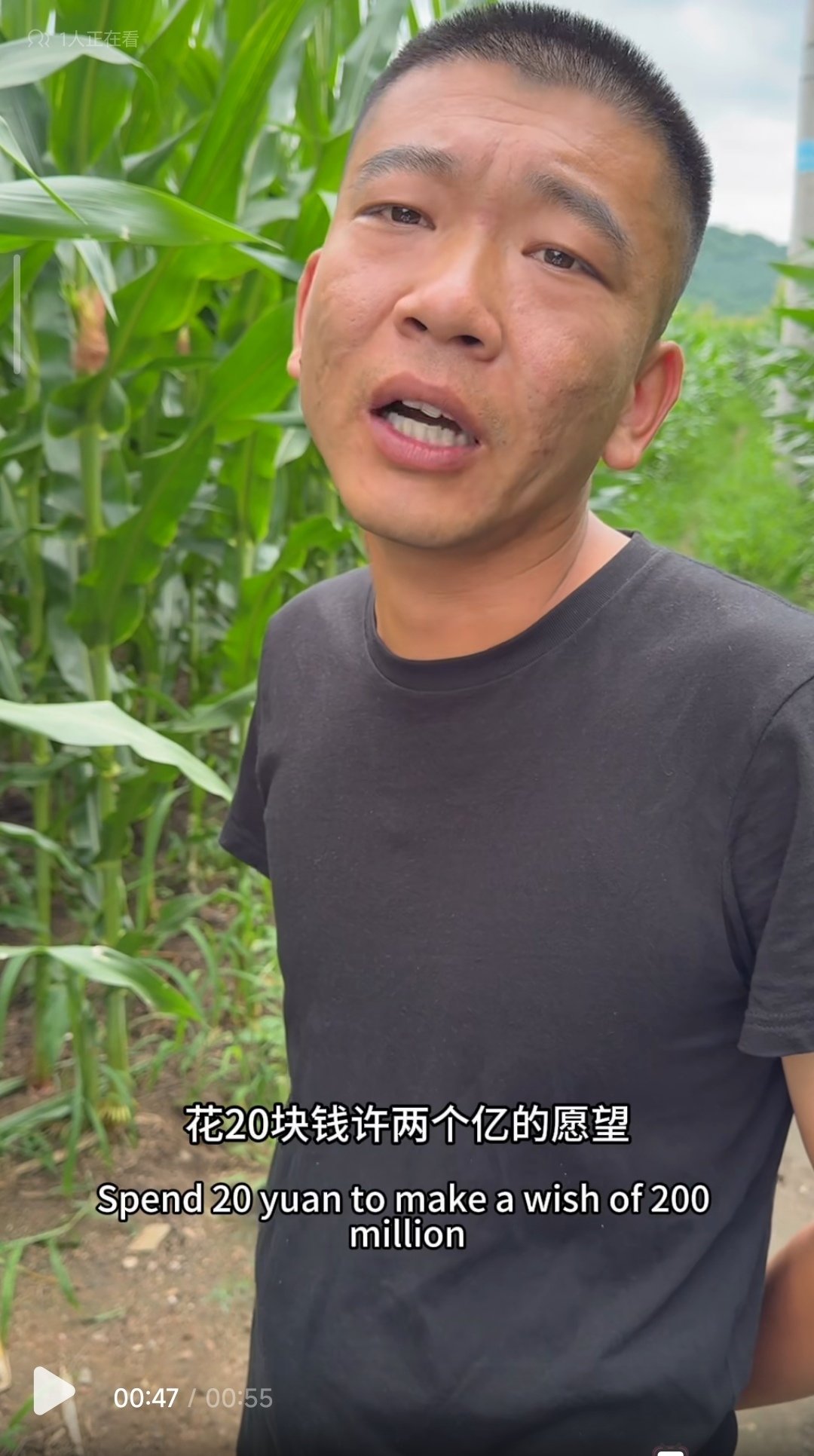 怎样才能花小钱办大事？1