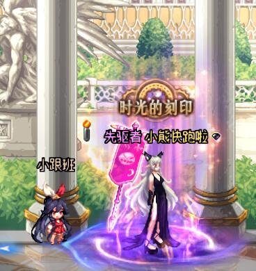 问一下这个头发是啥？1