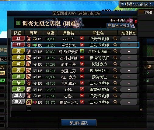 要邀功的时候就干活，不需要邀功就1