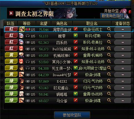要邀功的时候就干活，不需要邀功就3