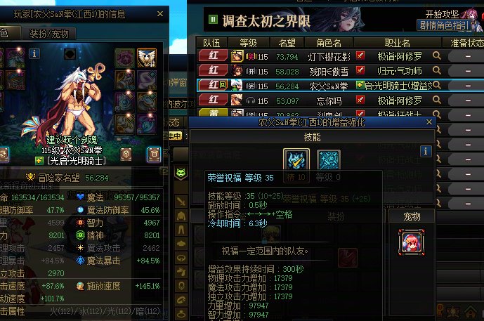 要邀功的时候就干活，不需要邀功就4