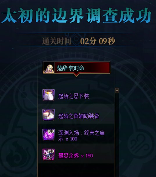 有时候真的很想报警1