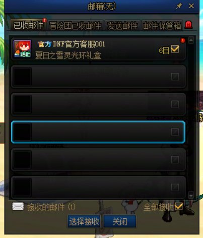 破烂光环终于退回了1