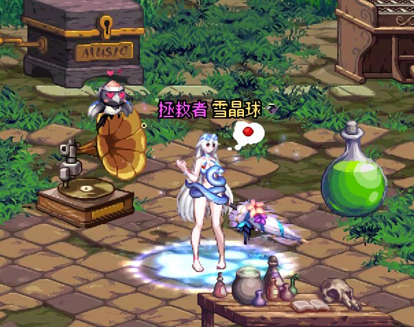 打卡3 夏日套版本暖暖合集~守护者、弓箭手、女法师3