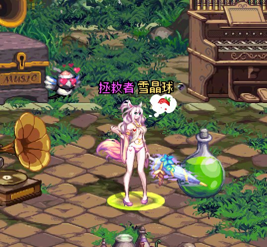打卡3 夏日套版本暖暖合集~守护者、弓箭手、女法师11
