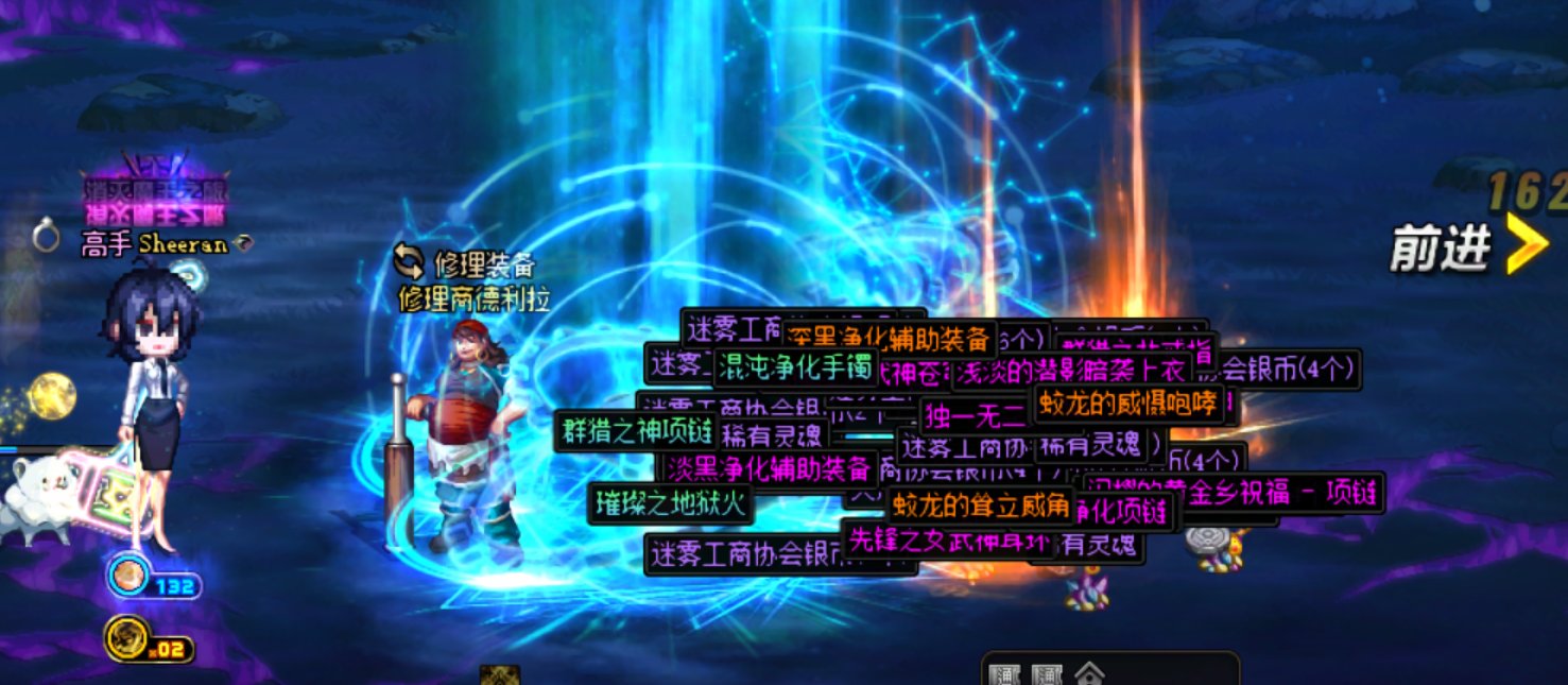 没想到让我遇到了。1