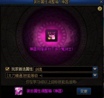 太刀剑魂百科，金刀+刺伤拯救了剑魂！5