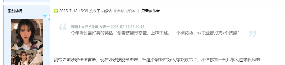 遇到无法选中和一击脱离的该怎么对线？1