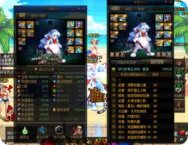 工具人账号野生一套通宝了。1