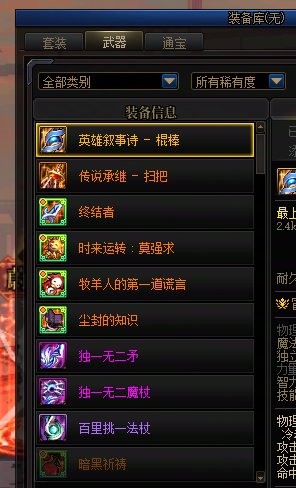 挑战c站最非2