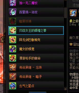 挑战c站最非3