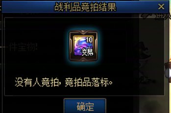 这材料好歹也是曾经12E的王者啊1