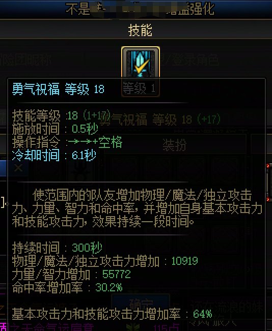 【破事水】匹配，小号有奶也费劲，点开看看。2