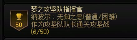 如果我是团长，不会带队的直接T1