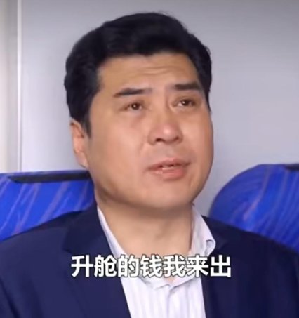 简析黑牙的升与否3