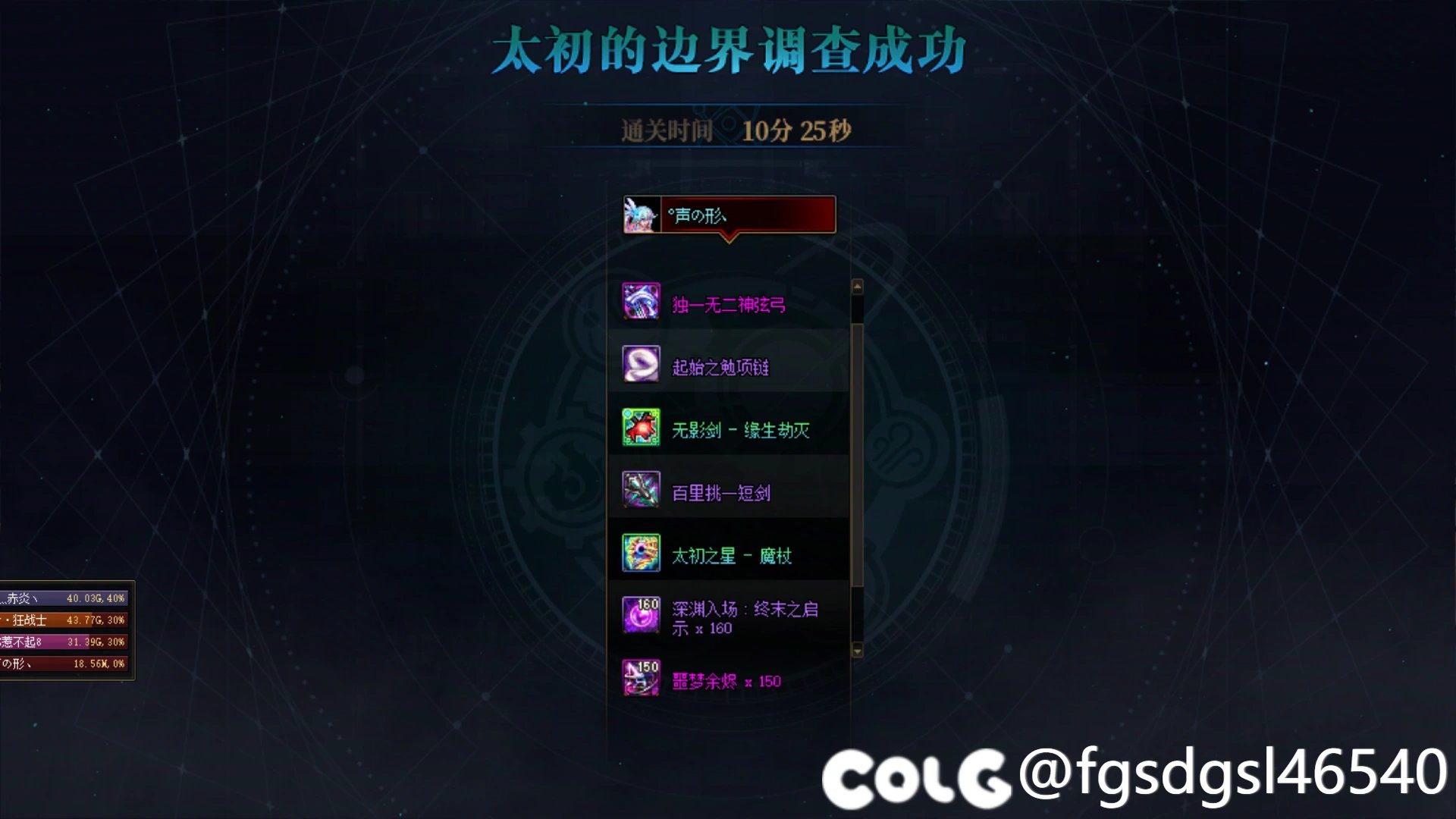 这也太离谱了。。。1