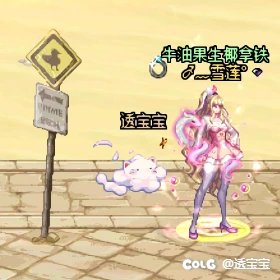 25年夏日—女格斗5