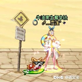 25年夏日—女格斗6