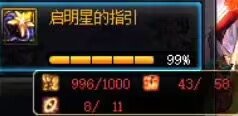 十年了，号品终于改好了，发个糖2