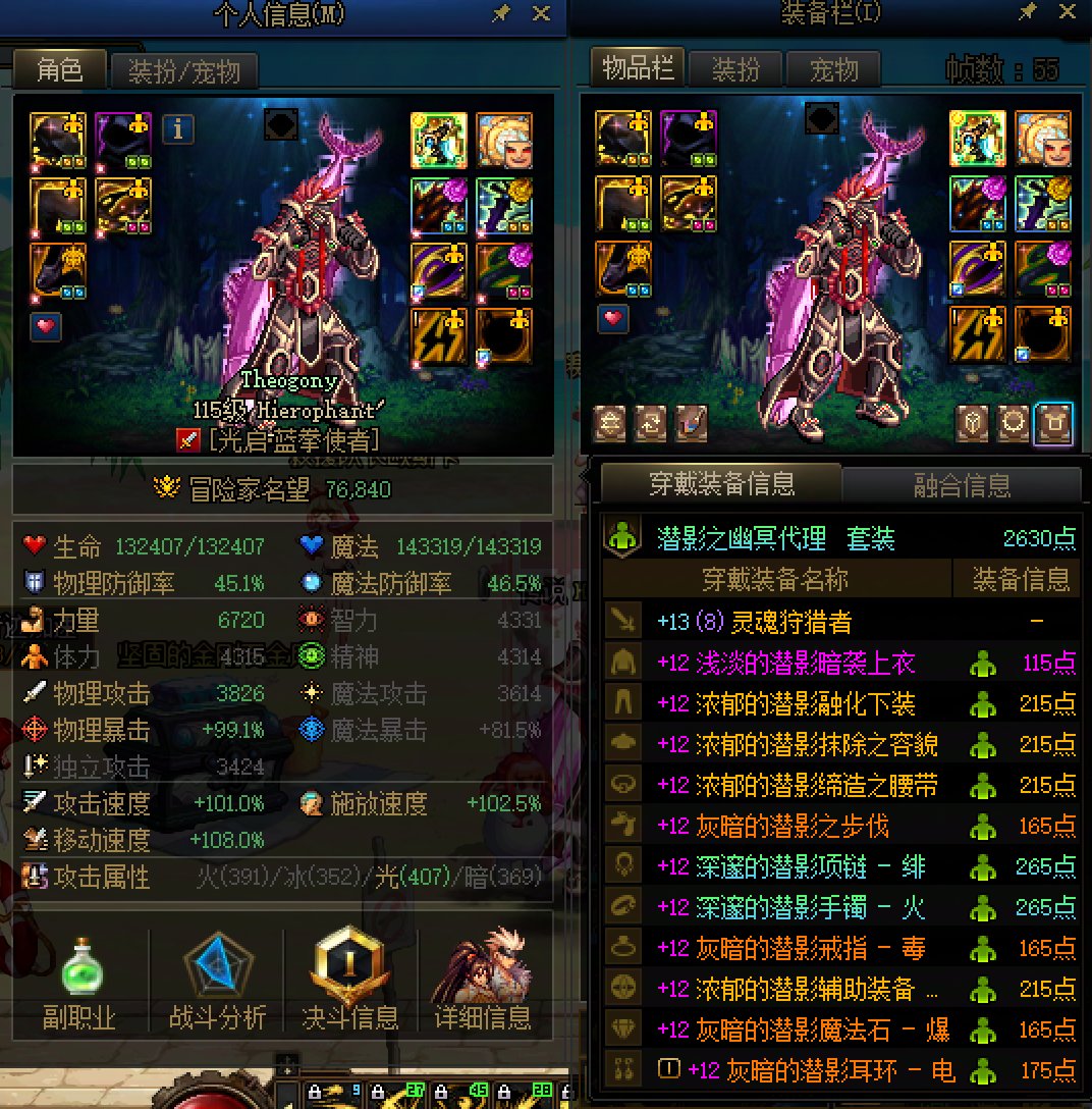 十年了，号品终于改好了，发个糖9