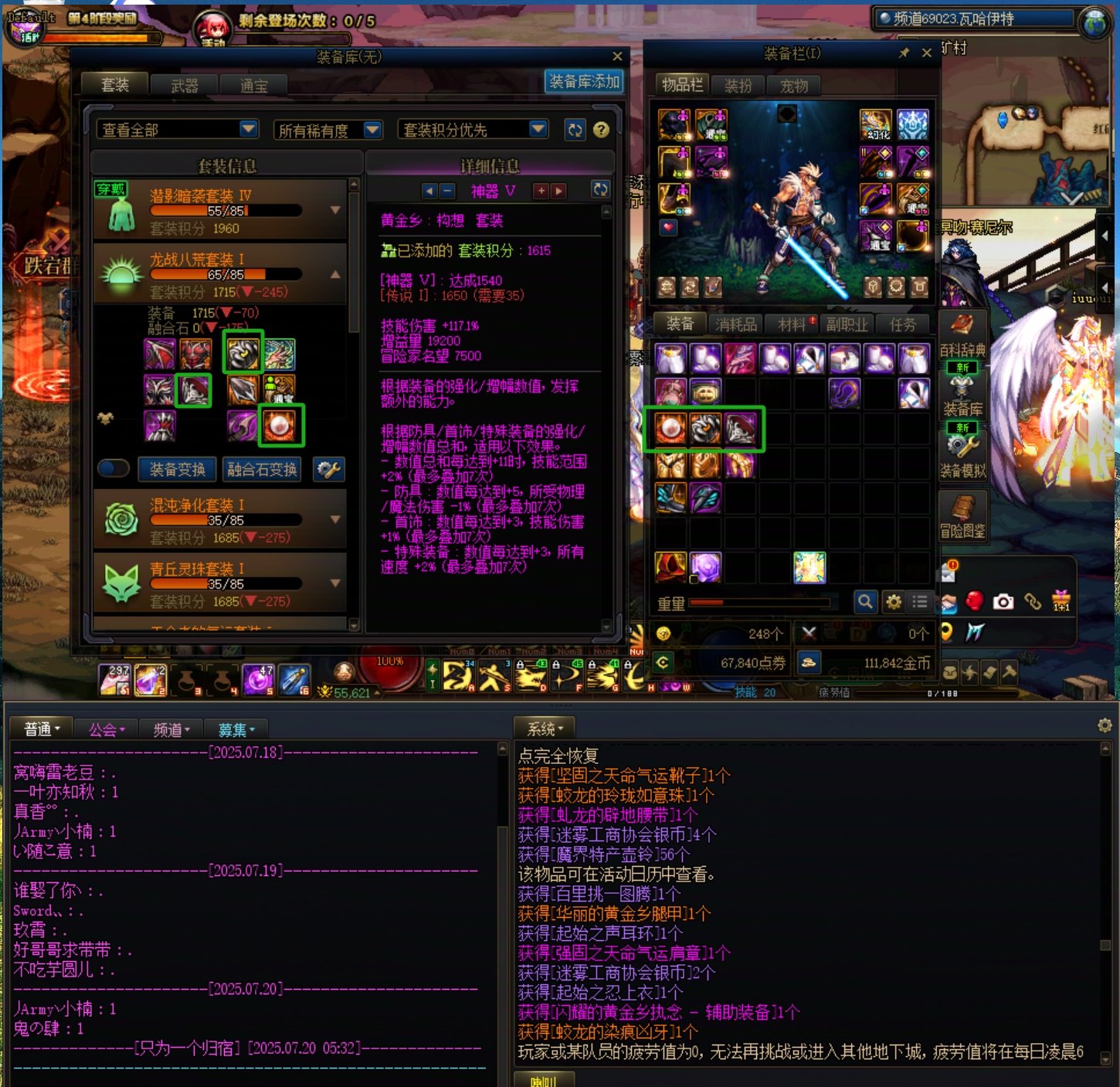 我错了我错了，我要是去买大乐透就好了。2