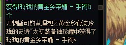 赤红铁矿是个好地方~~~~1
