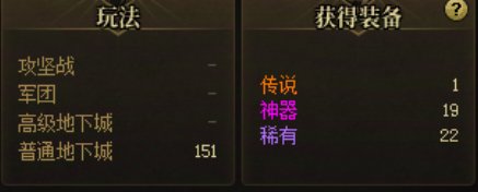 白狐狸，你冯炸了，这逼爆率拿你冯换的吗1