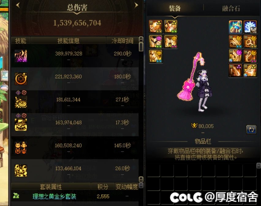 这就是职业差距吗？1