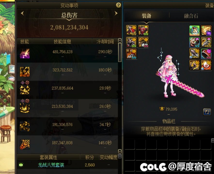 这就是职业差距吗？2