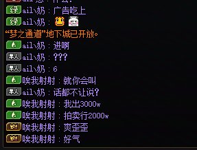 自己记录一下，游戏环境破坏者！1