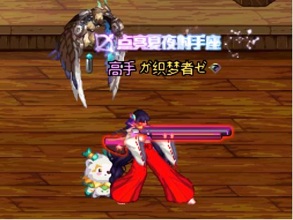 猎人【115粉强攻弩】【2025年耕耘武器装扮】改韩服西部牛仔猎枪6