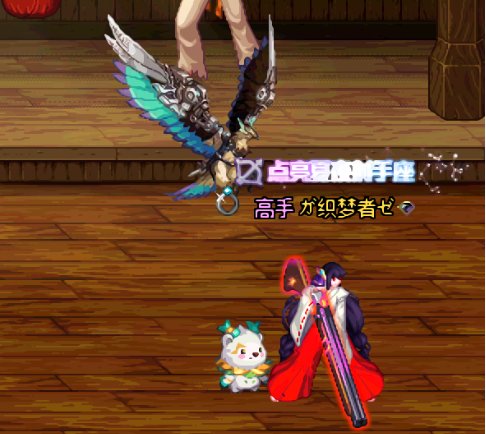 猎人【115粉强攻弩】【2025年耕耘武器装扮】改韩服西部牛仔猎枪5