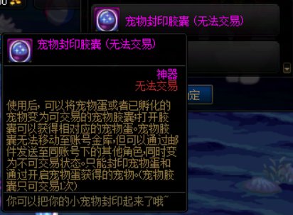 老古董也能变现！1