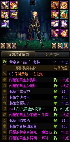 奶枪抽象篇。。。1