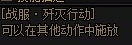 奶枪抽象篇。。。11