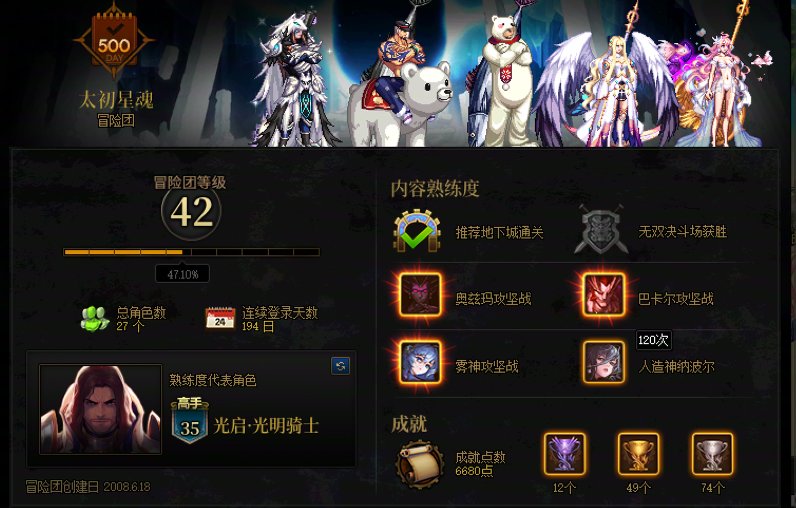 突然想起来一个被阉割掉的功能1