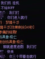 这匹配对奶来说确实恶心1